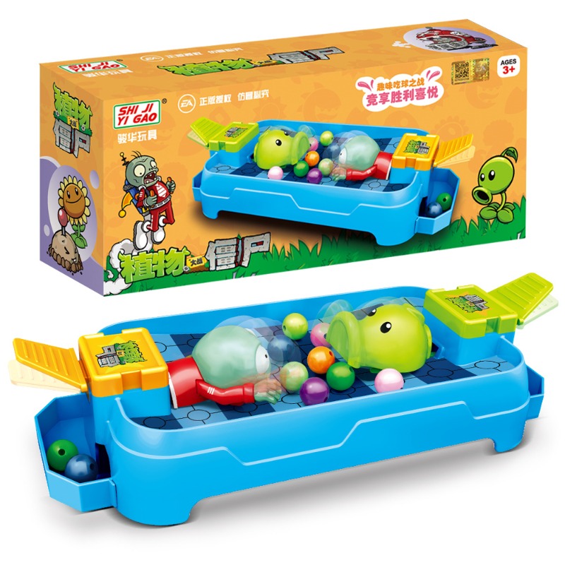Plants Vs. Zombies Żaba Jedzie – Plant Parental recenzja i cena