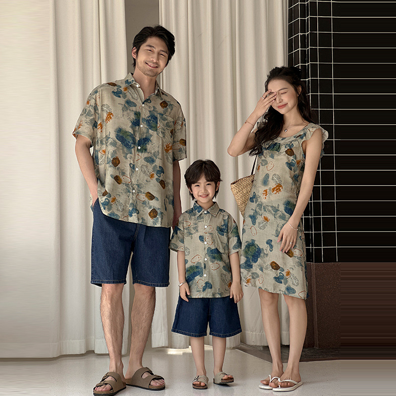 Strefa rekreacyjna Para Wygląd – Plant Parent Shirt recenzja i cena