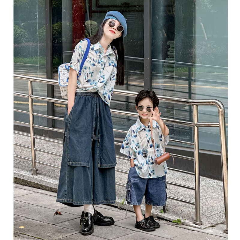 Modne Koszulki Wakacyjne Rodzi – Plant Parent Shirt recenzja i cena